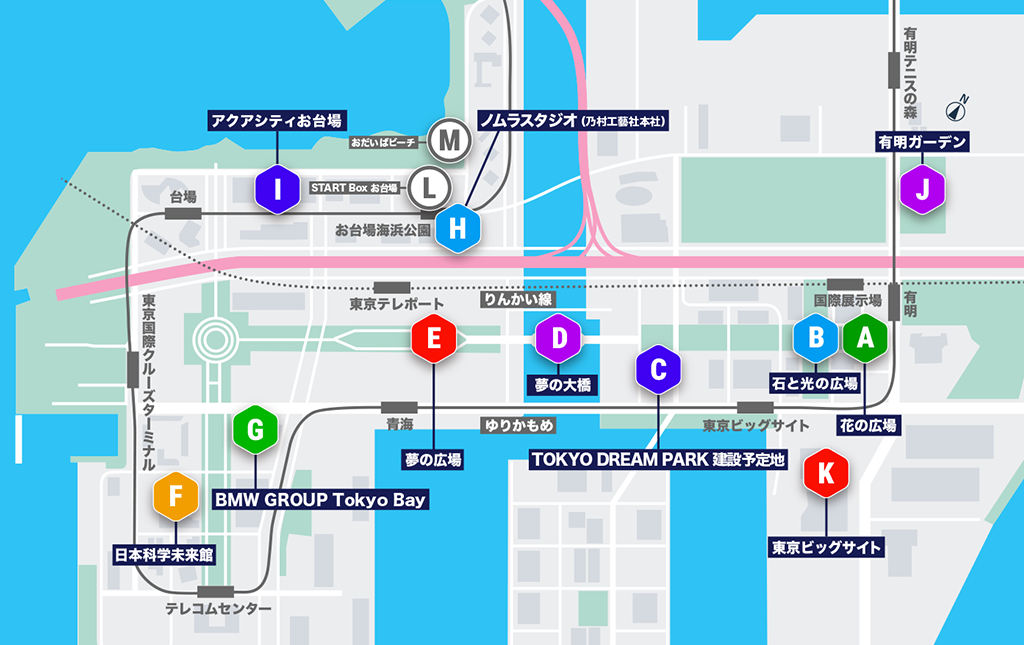 ACCESS　MAP