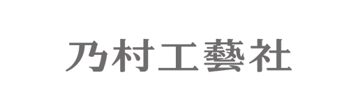 株式会社乃村工藝社